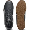 Футзалки дитячі Puma VITORIA IT Jr чорний