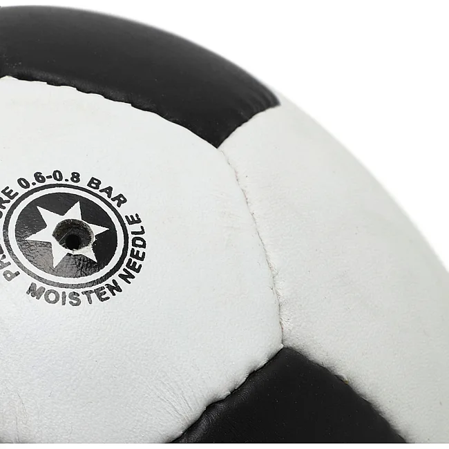 Футбольный мяч
 BALLONSTAR CLASSIC FB-0045 кожа
 №5