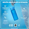 Бутылка для воды ION8 750 мл. (ЭКО бутылка) BPA Free, Blue