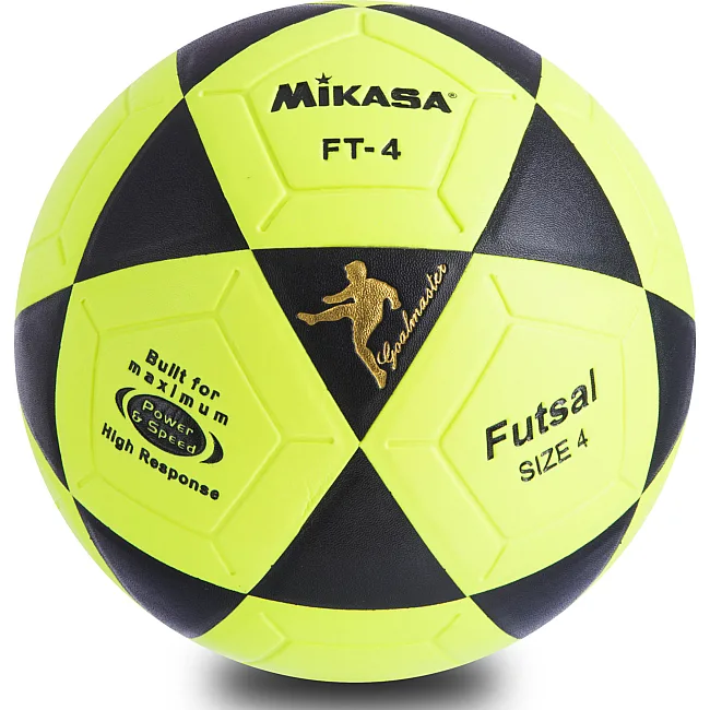 Мяч футзальный SP-SPORT
 FB-0450 №4 (Салатовый-черный)