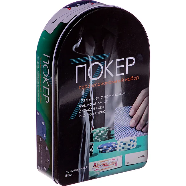 Набор для покера в металлической коробке Poker game set SP-SPORT
 IG-6612 120 фишек
