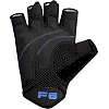 Рукавички для фітнесу RDX F6 Sumblimation Blue