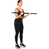 Бодибар Body Bar ZELART
 FI-4780-7 вес 7кг