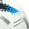 Футбольный мяч HYBRID SOCCERMAX FB-4361 №5 PU
