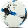 Футбольный мяч HYBRID SOCCERMAX FB-4361 №5 PU