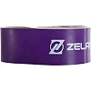 Резина петля для подтягиваний ZELART
 POWER LOOP FI-5439-6 581г (Фиолетовый)