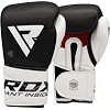 Боксерские перчатки RDX Pro Gel S5
