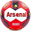 Футбольний м'яч ARSENAL FB-0047-5102 №5