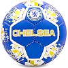 Футбольний м'яч CHELSEA FB-6699 №5
