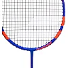 Профессиональная ракетка для бадминтона BABOLAT BB601299-218 EXPLORER II 1 шт