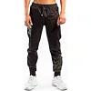 Спортивные штаны VENUM Official UFC Fight Week Khaki