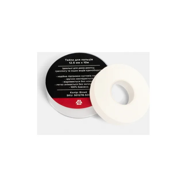 Тэйпы для пальцев Peresvit Finger Tape White