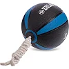 Медбол Tornado Ball ZELART FI-5709-2 2кг