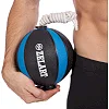 Медбол Tornado Ball ZELART FI-5709-2 2кг