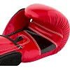 Боксерские перчатки PowerPlay 3017 Predator Красный карбон