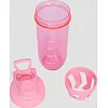 Бутылка UNDER ARMOUR Clarity Shaker Bottle 24oz розовый 700 мл