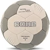 М'яч гандбольний CORE HB-7575-0 (Білий-сірий)
