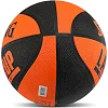Баскетбольный мяч резиновый SPALDING STREET LAYUP 84548Z (Оранжевый-черный)