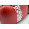 Боксерские перчатки PowerPlay 3019 Challenger Красные