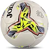 Футбольный мяч JOMA DALI IV 401954-221-T5 (Белый-желтый)