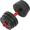Гантели трансформер превращаются в штангу 3в1 SP-SPORT
 TA-9455-20 20кг
