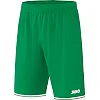 Спортивные шорты center 2.0 JAKO 4450-06