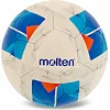 Футбольный мяч MOLTEN F5N1711 №5 (Белый-синий)