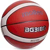 Баскетбольный мяч
 MOLTEN B7G3180
 7