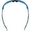 Очки защитные SP-SPORT
 818-B (Разные цвета)