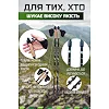 Палки для скандинавской ходьбы PowerPlay 9104 Lykke Black/White 80-135 см (пара)