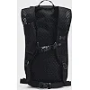 Спортивний рюкзак UNDER ARMOUR Launch Trail 16L чорний 11х44,5х25,5