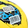 Футбольный мяч
 BALLONSTAR UKRAINE FB-7986 №5 PU (Желтый-синий)