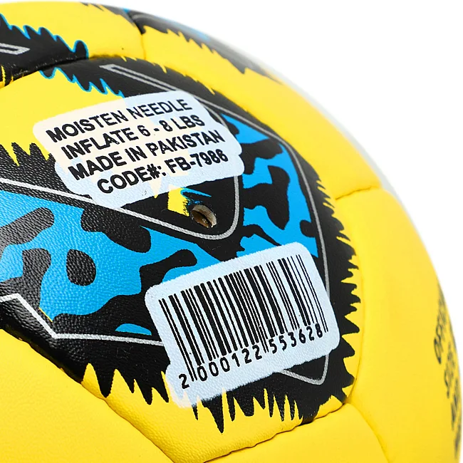 Футбольный мяч
 BALLONSTAR UKRAINE FB-7986 №5 PU (Желтый-синий)