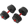 Гантели трансформер превращаются в штангу 3в1 SP-SPORT
 TA-9455-20 20кг
