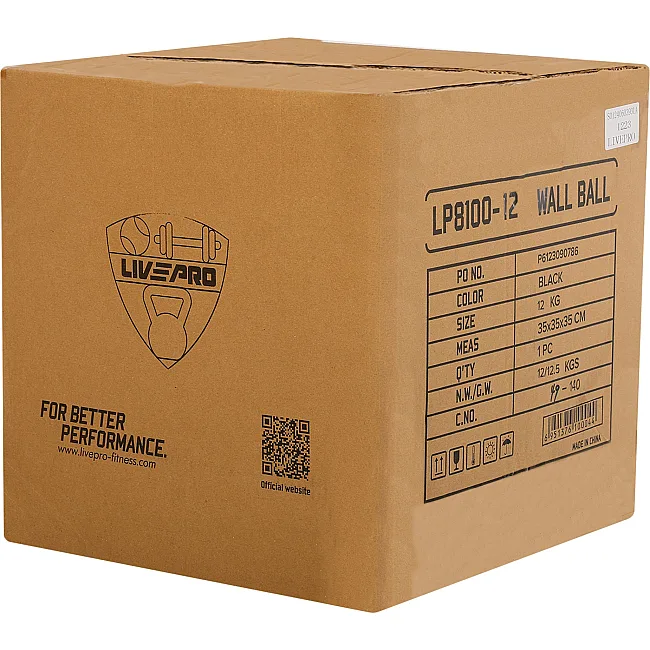 Мяч набивной медицинский для кроссфита WALL BALL LiveUp LP8100-12 12кг