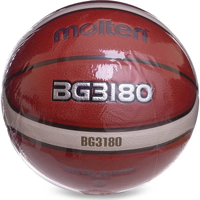 Баскетбольный мяч
 MOLTEN B7G3180
 7