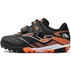 Сороконіжки дитячі Joma POWERFULL чорний