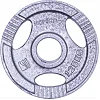 Диск чугунный inSPORTline Hamerton 1,25 кг