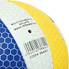 Волейбольний м'яч
 HARD TOUCH VB-4391 №5 PU
-білий