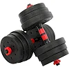 Гантели трансформер превращаются в штангу 3в1 SP-SPORT
 TA-9455-20 20кг