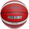 Баскетбольный мяч MOLTEN B7G3180 7
