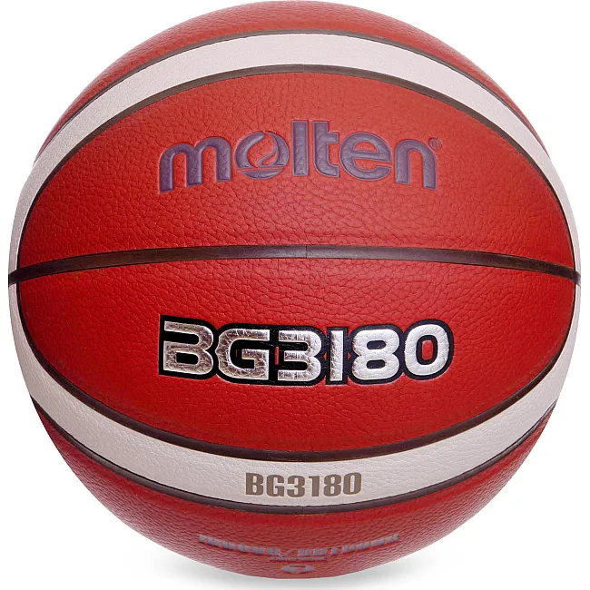Баскетбольный мяч
 MOLTEN B7G3180
 7