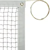 Сетка для бадминтона SP-SPORT
 NB-8590 6,1x0,76м
