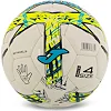 Футбольный мяч
 JOMA
 DALI II 401412-216-T4 №4 TPU (Белый-желтый)