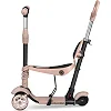 Самокат детский трехколесный Ricokids Todi бежевый