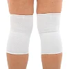 Наколенники спортивные SUPER-K BC-607 2шт (Красный)