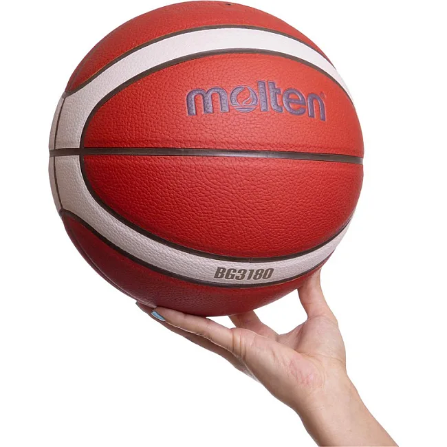 Баскетбольный мяч
 MOLTEN B7G3180
 7