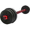 Гантели трансформер превращаются в штангу 3в1 SP-SPORT
 TA-9455-20 20кг