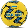 Футбольный мяч
 BALLONSTAR UKRAINE FB-7986 №5 PU (Желтый-синий)