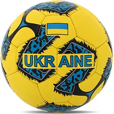 Футбольный мяч BALLONSTAR UKRAINE FB-7986 №5 PU (Желтый-синий)